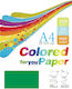 Хартия Зелен А4 160gsm 10 Листа You