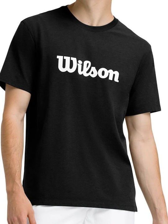 Wilson Wilson
