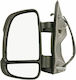 Magneti Marelli Car Left Side Mirror