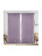 Lino Home Κουρτίνα με Τρέσα Λιλά 150x295εκ.