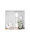 Douceur d'Intérieur Curtain with Grommet White 140x260cm