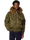 Μπουφάν Bomber Green