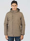 Jacket Beige