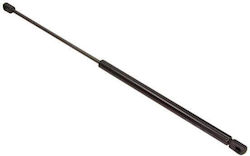 Αμορτισερ Καπο Κινητηρα 604mm 250n A.romeo 159 939 05-12 Brera 939 06-11 Spider 939 06-11 121679 Maxgear 121679-10734 Αμορτισερ Καπο Κινητηρα 604mm 250n A.romeo 159 939 05-12 Brera 939 06-11 Spider 939 06-11 121679 Maxgear 121679-10734