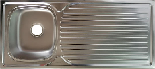 Vasul Chiuvetă Inox L120xW53.5cm Argintiu