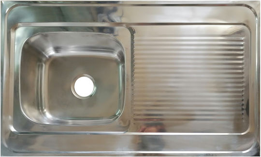 Кораб Мивка Inox Ш100xД60см Сребрист