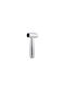 Bidet Sprayer Silver