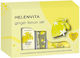 Helenvita Ginger Lemon Set Skin Care Set for Moisturizing 3pcs