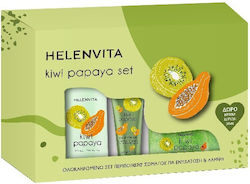 Helenvita Kiwi Papaya Set Skin Care Set for Moisturizing