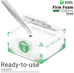 2uul Sc07 High Density Camera Chip PCB Substrates 500 Pieces