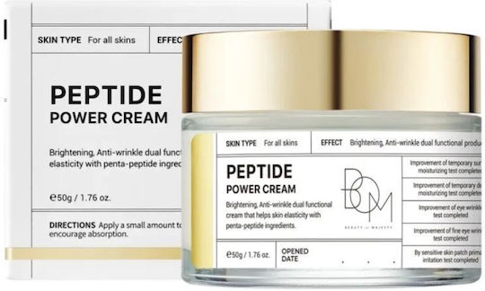Bom Peptide Power Cream Ενυδατική & Αντιγηραντική Κρέμα Προσώπου με Υαλουρονικό Οξύ & Κολλαγόνο 30gr