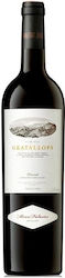 Alvaro Palacios Λευκό Ξηρό 750ml Alvaro Palacios Λευκό Ξηρό 750ml