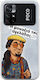 Epic Quotes Maevious Xiaomi Poco M4 Pro 4g Flexible Tpu Διάφανη Σιλικόνη