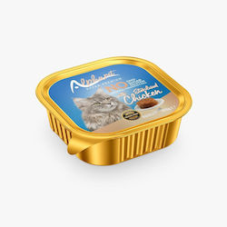 Alpha Pet Υγρή Τροφή 100gr