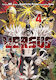 Versus, Kodansha America Vol. 04