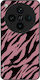 Sonique Animal Print Series Case Oppo Find X8 P...