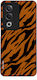 Θήκη Sonique Animal Print Series Oppo A80 5g Ti...