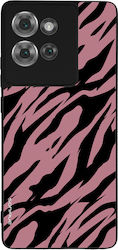 Калъф Sonique Animal Print Series Motorla Edge ...