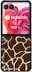 Калъф Sonique Animal Print Series Motorla Motor...