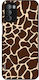 Калъф Sonique Animal Print Series Motorla Moto ...
