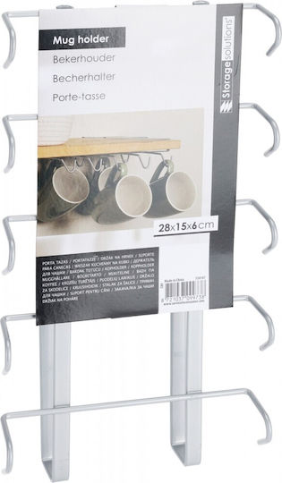 Excellent Houseware Βάση για Κούπες Μεταλλική 28.5x15.5x6εκ. Γκρι