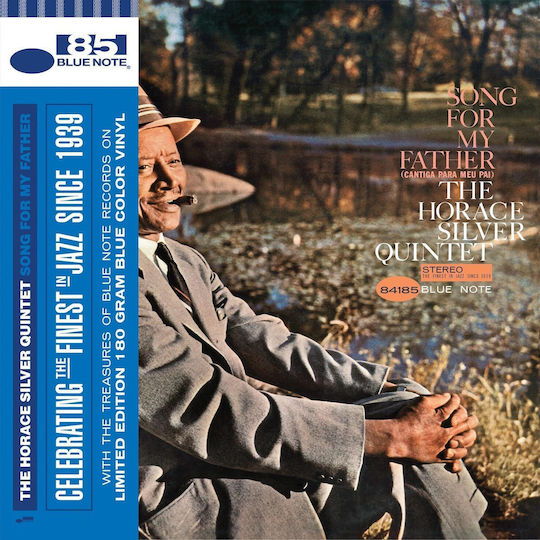 Horace Silver Quintet Song My Father Lp Blue Vinyl
