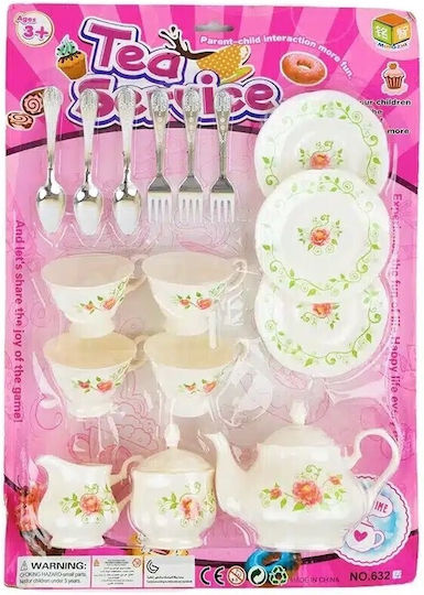 Blue Toys Παιδικό Σετ Σετ