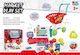 Blue Toys Children's Cash Register
