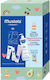 Mustela Happy Baby Day Care Set 4 Pieces