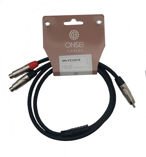 Onsei Cable RCA male - 2x RCA female 1m