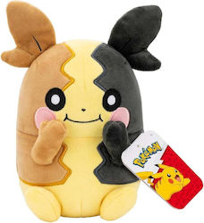 Morpeko Plüsch 20 Cm Pokemon Pkw4506