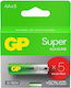 GP Batteries Алкални Батерии AA 1.5V 5бр