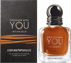 Emporio Armani Stronger You Intensely EDP 15ml