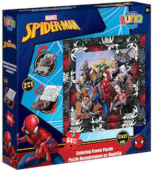 Kinderpuzzle 64pcs Spiderman