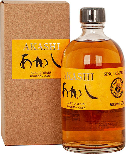 Cask Single Malt Whisky 5 Ani Japonia 50% 500ml