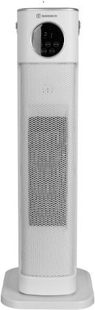 Morris Αερόθερμο Δωματίου Δαπέδου Λευκό 2000W
