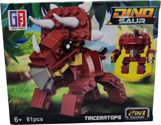 Zanna Toys Τουβλάκια Dinosaur για 6+ Ετών 61τμχ