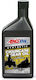 Amsoil Synthetic Cahincase & Gear Oil 473ml Tcccn
