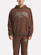 Ζακέτα Campus Brown
