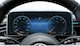 Protector De Ecran Auto Gloss 14.8" Compatibil Mercedes Benz E-class W214