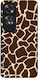 Mobile Phone Case Sonique Animal Print Series O...