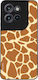 Калъф Sonique Animal Print Series Motorla Edge ...