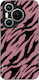 Калъф Sonique Animal Print Series Huawei Pura 7...