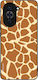 Sonique Animal Print Series Huawei Nova 10 Pro ...