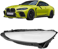 Κρύσταλλο Φαναριού Αριστερό Bmw 4 G22 2020+ 1 Τεμάχιο Κρύσταλλο Φαναριού Αριστερό Bmw 4 G22 2020+ 1 Τεμάχιο