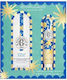 Roger & Gallet Set pentru femei 2buc