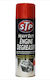 STP Σπρέι 500ml