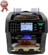 Ratiotec Rapidcount Geldzähler
