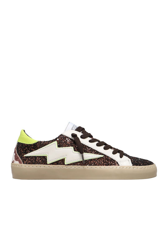 Corina Γυναικεία Sneakers Cafe
