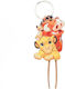 Christening Favor Wooden Keychain Lion King Dmp-13